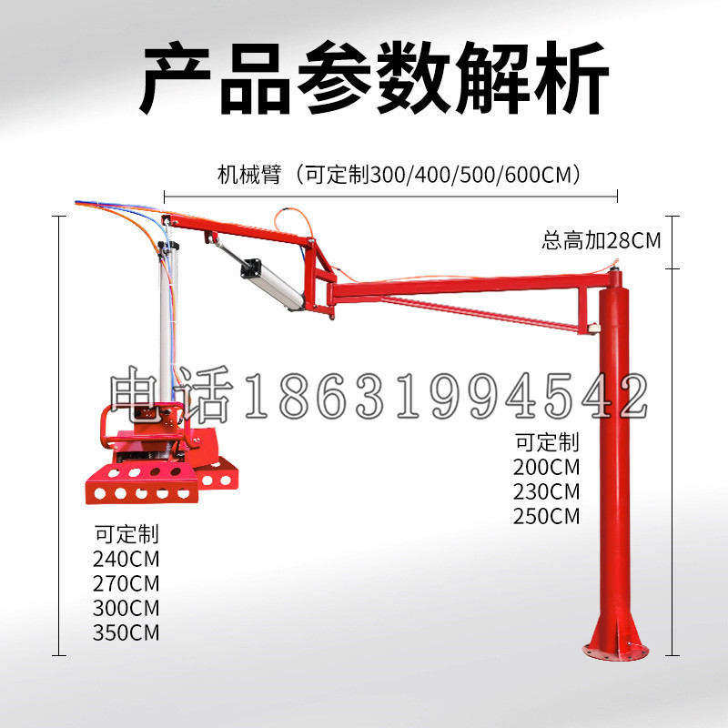 绛县schunk机械抓手DPZ-plus系列1321292 DPZ-plus 40-AS-V