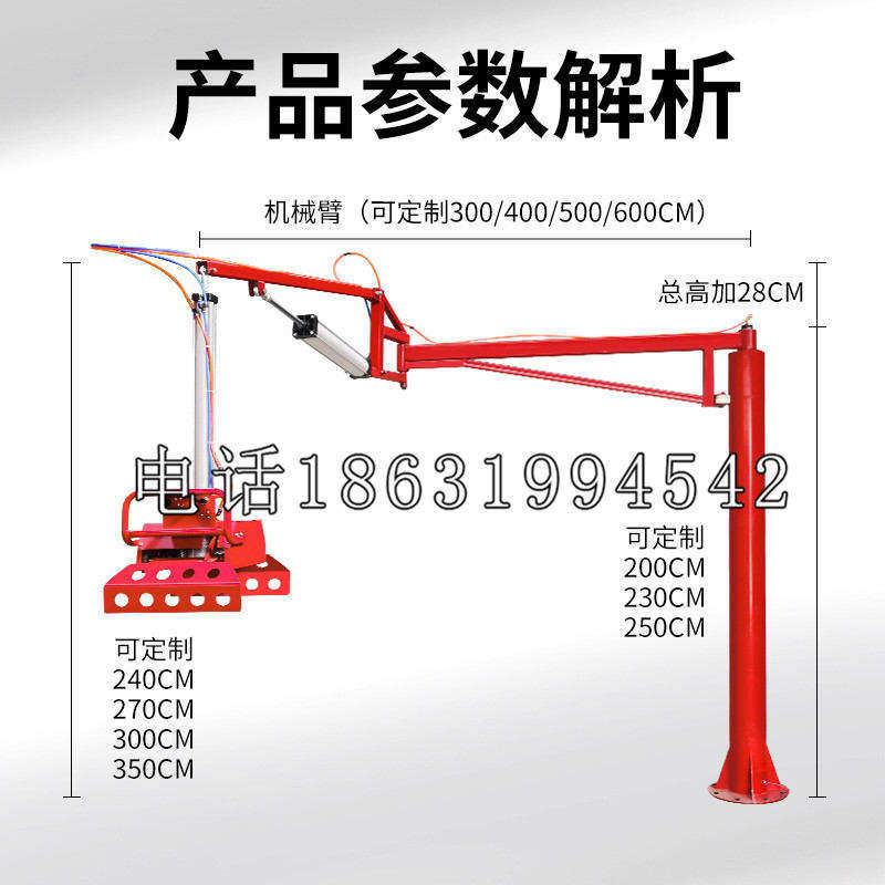 绛县schunk雄克机械抓手PGN-plus系列0372092|PGN-plus 64-1-AS-KVZ